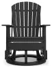 Ashley Furniture P108-820 Ashley Furniture P108-820 Hyland Wave - Swivel Glider Chair - Black