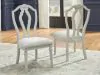 Benchcraft® D795-01 Montelaine - Dining Upholstered Side Chair (Set of 2) - Antique White