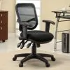 CoasterEssence 800019 Rollo - Upholstered Adjustable Ergonomic Office Chair - Black