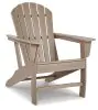 Ashley Furniture P014/898/813 Sundown Treasure - 2 Pc. - Adirondack Chair And Ottoman - Driftwood