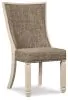 Ashley Furniture D647-02 Bolanburg - Dining UPH Side Chair (Set of 2) - Lattice Back - Brown / Beige