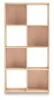Ashley Furniture EA2444-4X2 Piperton - Eight Cube Organizer - Tan