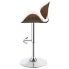 CoasterEssence 130505 Harris - Adjustable Bar Stool - Ecru And Chrome