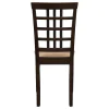 CoasterEveryday 190822 Kelso - Lattice Back Dining Side Chair (Set of 2) - Cappuccino
