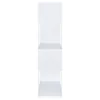 CoasterEveryday 800300 Emelle - 4-Shelf Glass Panel Bookshelf - White