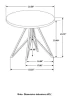 CoasterEveryday 736177 Hadi - Round Smart Top Side End Table - Cement